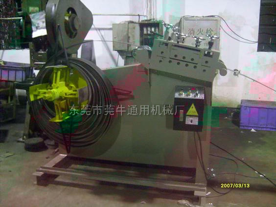 二合一料架矯正機